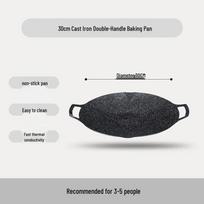 Cast Iron Korean BBQ Grill Pan