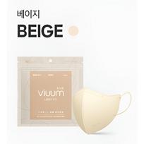 VIUUM Light Fit KF94 Bird-Beak Mask Value Pack – Ultra Lightweight Protective Mask (100 Pieces, 50+50) 01 BEIGE