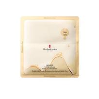Elizabeth Arden Ceramide Gold Capsule Mask Trial