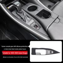 Toyota Avalon Silicone Center Console & Door Storage Accessories