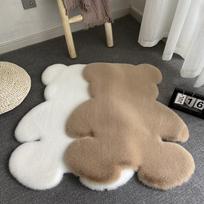 Cute Bear Plush Rug - Decorative Bedroom Mat for Children's Room 45CM Mickey Head balta