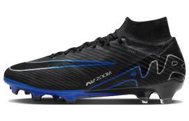 Nike Mercurial Superfly 9 Elite Fg Shadow Pack DJ4977-040 40.5