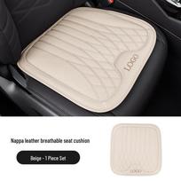 Compatible All-Season Car Seat Cushion for BYD Models: Dolphin, Song Plus, Seagull, Han DM, Tang DMi, Han, Yuan, e3, Qin, e2.