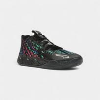 Puma LaMelo Ball MB.01 Teenage Mutant Ninja Turtles Baxter Stockman 40.5 balta