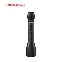 TAKSTAR DA10 Pro Handheld Wireless Speaker Microphone