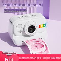 SOOMLL Kids Instant Print Digital Camera