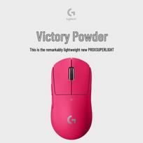 Logitech PRO X 2nd Gen Wireless Gaming Mouse