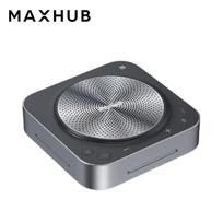 MAXHUB BM31 Wireless Omnidirectional Conference Microphone & Speaker (CN version)