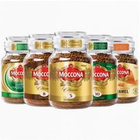 Sugar-Free American Coffee Freeze-Dried Instant Black Coffee Powder Moccona Netherlands Classic Black Coffee 100g Can less