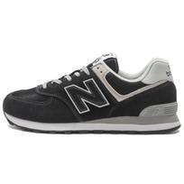 574 New Balance 'Core Pack - Juoda Pilka' ML574EVB 37 black