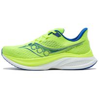 Saucony Endorphin Speed 5 Citron Lapis Unisex Sportbačiai Geltoni S21007-285 45