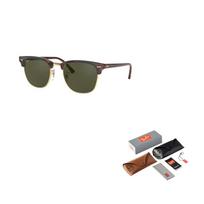 Ray Ban Clubmaster Retro Lightweight Plate Frame Round Frame Sunglasses Unisex 55mm raudona