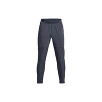 Under Armour vientos spalvos labai elastingos bėgimo treniruočių susiaurėjančios sportinės kelnės Vyriškos kelnės Pilka 1366271-044 S