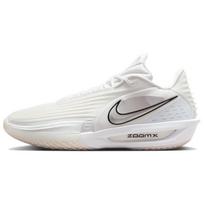 Nike Air Zoom Gt Cut 3 Turbo White Metallic Silver Sportbačiai Laisvalaikio HV9919-101 40 balta