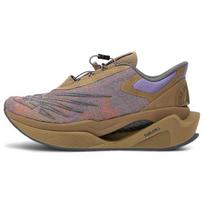 New Balance FuelCell C_1 Stone Island Tds Rudos sportbačiai MSRCXTD 38.5