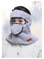 Winter Neck Gaiter: Windproof, Coldproof, Fleece-Lined Face Mask with Ear & Eye Protection for Cycling