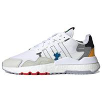 Adidas Originals Nite Jogger 'Balti Smėlio Spalvos Pilki Geltoni' Sportbačiai HP9113 36