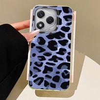 Retro Leopard Print Phone Case for Honor 400 200 90 Smart Pro Magic7 6 5 70 Lite X9a X9c X9b X8b X8a X8c X7c X7b X6c X6 Cover Honor 200 Lite balta