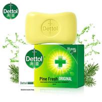 Dettol 105g Bar Soap yellow