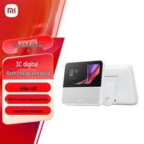 Xiaomi Smart Home Screen 6 AI Assistant CN plug (adapter included)