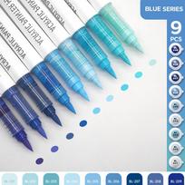 9PCS Acrylic Brush Pen Set, Professional Art Markers with Ink Control for Painting, Drawing & Sketching,School Accessories,art blue