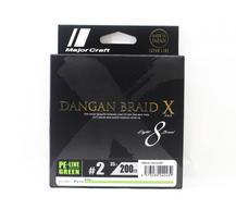 Major Craft Dangan Braid X Line X8 200m P.E 2 Green DBX8 200/2GR (2439) žalia