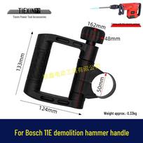 Compatible Handles for Bosch 11E, Guoqiang 401, Dongcheng FF-10 Demolition Hammers