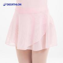 Decathlon mergaičių baleto tiulio pasirodymų sijonas M white