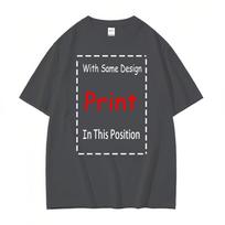 Peoples Front Of Judea Funny Movie Comedy Parody Joke T Shirt M5727 vintage Washed Top For Everyday Wear Stylish Versatile S