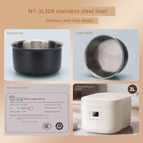 Tinka Xiaomi ryžių viryklei Nerūdijančio plieno indas 1,6 L Priedai MIJIA Mažos ryžių viryklės Ryžių viryklės 1,6 L Vidinis virimo indas Be dangos N1-3L Stainless Steel Liner (304 Material) white