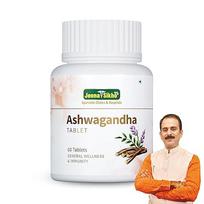 Jeena Sikho Ashwagandha Tablets 60 Vegetarian Tablets Daily Wellness Energy Focus Herbal Supplement Support Aid