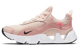 Nike RYZ 365 2 Orange Pearl Women's CU4874-800 40.5