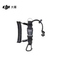 DJI Osmo Action Diving Lanyard (CN version)