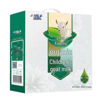 Zhuomu Organic A2 Goat Milk Drink for Kids