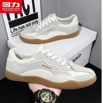 Warrior Men's German Trainer & Casual Shoes EU 43