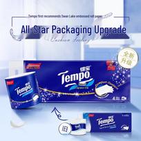 Tempo Premium Swan Lake Embossed Toilet Paper