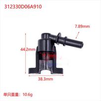 FOR PIAGGIO Scooter EFI Motorcycle Injector Nozzle Holder HIGH QUALITY Motorbike Fuel Injector Connector Nozzle Bracket