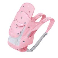 Baby Carrier Thickened Straps Front Back Carrying Balanced Force Avoid Muscle Damage Saving Effort Infant Sling Pink