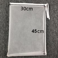 Filter Bag Net 200Mesh Nut Milk Bags Reusable Food Strainer Bags Almond Milk Bag Strainer Milk Oil Filtration Strainer (as the picture,200 Mesh)