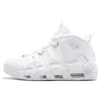 Nike Air More Uptempo 'Triple White' Vintažiniai Krepšinio 921948-100 40.5