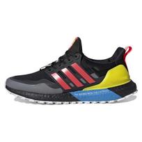 Adidas UltraBoost All Terrain 'Shock Red' sportbačiai EG8097 44