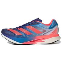 Adidas Adizero Adios Pro 2 'Legacy Indigo Turbo' Sneakers GX3117 36