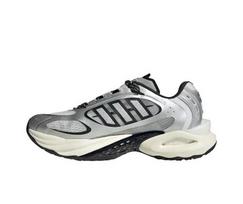 Adidas CLIMACOOL VENTO 4.0 Running Shoes JQ4941 Unisex Size EU 40 sidabras