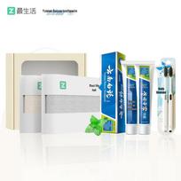 Yunnan Baiyao Oral Care Set