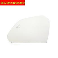 Outside Door Heated Mirror Glass With Blind Spot for HYUNDAI SONATA 2015 2016 2017 2018 Left