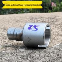 Fire Sprinkler Head with 68° Dual-Spray, Pendant Wrench, and Plumbing Fittings Socket