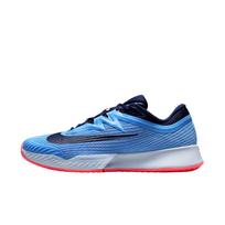 Nike Vapor Pro 3 Mesh Cushioning Breathable Lightweight Cushioning Breathable Lightweight Low top Tennis Shoes Men's FZ2161-403 42