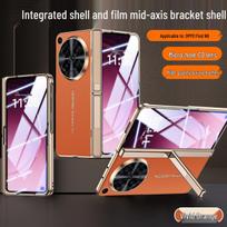 Premium Leather Case for OPPO Find N6: Full Coverage and Drop Protection for Foldable Screen and Lens For OPPO Find N6 brown