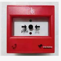 BEIDA JADE BIRD Manual Fire Alarm Button with Base