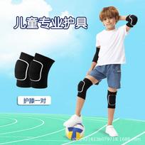 Kids Knee Pads Elbow Pads Summer Boys Basketball Soccer Pads Girls Professional Dance Sports Sponge Knee Pads s size [about 15-27.5kg ] white
